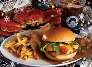 Illustration for article titled McDonald's Is Releasing a Crab Burger in Japan